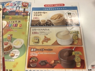 CF8FCA0A-DB0A-41E2-94E5-A21F93B412CB.jpeg
