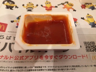 CFB3D32E-8738-43C9-A752-EC6A2FAB9D24.jpeg