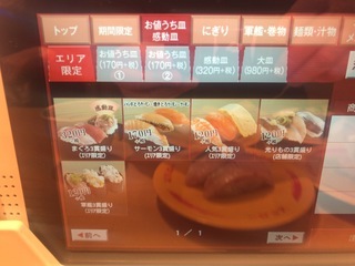 CFDC74CC-6C0F-4D58-9F7C-CC8825DF97B0.jpeg