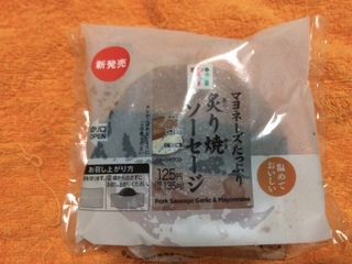 CFE53112-53FF-4F06-A1B7-165CDF07E0FA.jpeg