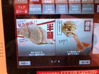 CFE92E2A-286E-49E7-8F29-D0614E95C3B7.jpeg