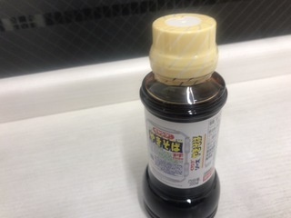 CFF338BA-4E31-451B-8DBE-A5297F3D9D09.jpeg