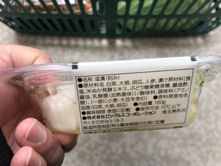 D02648F1-4DE7-476E-9FA5-9A02F74724AD.jpeg