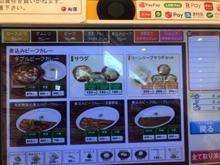 D04967F3-DF2B-4E3C-AB28-50DFE05A6944.jpeg