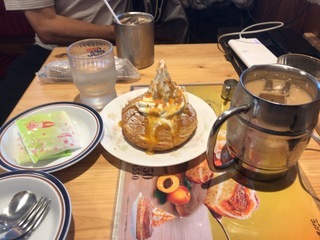 D0624CA6-D366-4ACE-994E-BA741685000E.jpeg