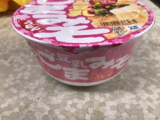 D085D3B2-A431-4B3E-BD11-7AAE2DCE900B.jpeg