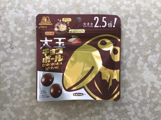 D08A9B6E-AF5E-41E9-B836-A2140F2EEEE4.jpeg
