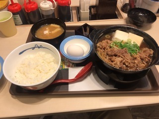 D0A087FF-165D-4714-B49B-B2D1CDDDB68F.jpeg
