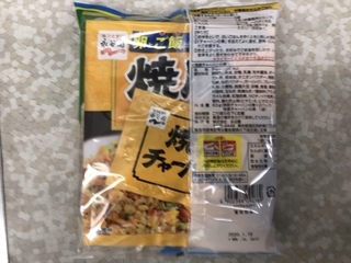 D0A69857-E0DF-4431-8B5B-76FC1EAC5826.jpeg