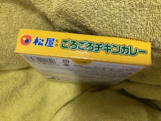 D0AD7EBC-EEA3-4012-9C16-9FFBE198A1C6.jpeg