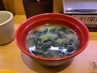 D0C4E606-6750-49BF-A9EB-3F968198FA94.jpeg