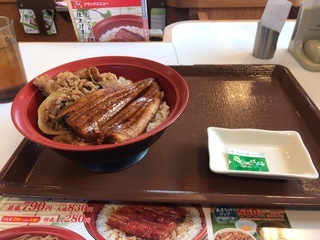 D0DDF030-24F9-4DF2-8762-A195055A99D1.jpeg
