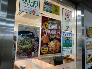D0F7741D-D0AF-4BA9-928E-0BF32CF66157.jpeg