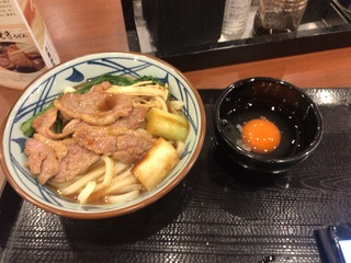 D0FF5E78-31F6-4E6C-A9F7-E456D25A2A58.jpeg