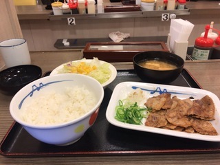 D175CB29-1F8B-4B54-9675-D833C3FDBD57.jpeg