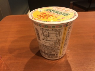 D18FACB5-0435-4683-A2F4-EF94BB9D4259.jpeg