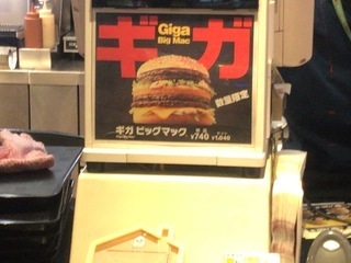 D1A34ABF-4DA3-49E7-B83D-557C2151EA18.jpeg
