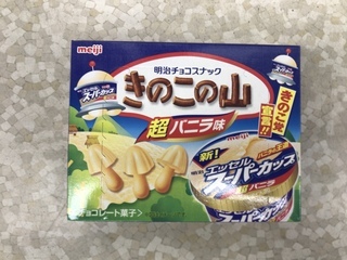 D1C882D5-ADA4-46F4-9C9C-76AE13432FEB.jpeg