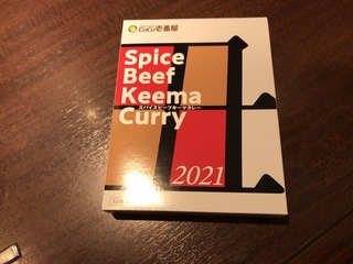 D1D05A2C-368F-4655-BEB5-CB19F716F3E2.jpeg