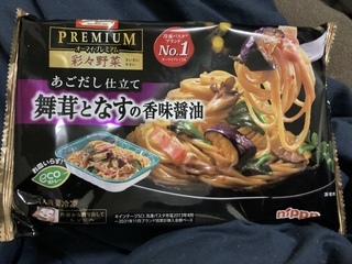 D1DEC9BF-8B88-427B-A040-508A76BFDAA6.jpeg