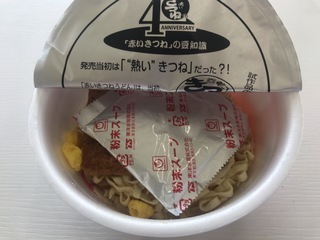 D1FE6F10-95EA-4EA6-A03A-99AFC3026378.jpeg