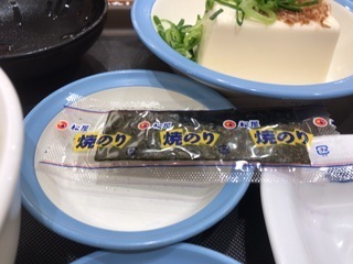 D1FFBE78-1A05-4F2B-8C9B-4F430660F14E.jpeg