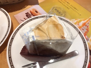 D20D47B8-EDAF-484C-9F28-9C027E88B7A1.jpeg