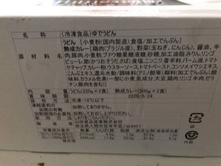D21D2763-3EC8-4D91-BFDA-F946999181B9.jpeg