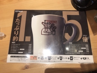 D23BC96E-B6B4-4900-8F36-5F1E6FCAAA33.jpeg