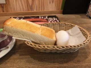 D25D00B8-F34D-4B37-BCEE-E64575E14F83.jpeg