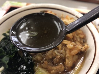 D26F451F-8882-4267-8B55-C34970243533.jpeg