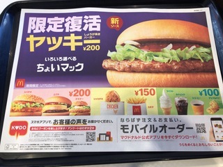 D275A05E-97E9-493D-AF1C-A37C470DA2BE.jpeg