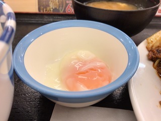 D278F554-4029-433F-97D8-07CE9C4F4B79.jpeg
