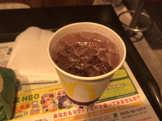 D27E4ED2-F980-4C4A-B530-80D44525925D.jpeg