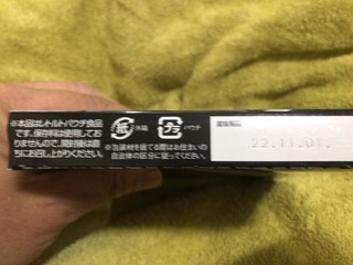 D281F40F-B99B-4FB3-BCCB-3A267AFC7F9B.jpeg
