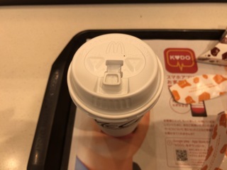 D2873BAA-E967-40DF-8654-EA01875B9A91.jpeg