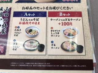 D2B1342F-A26A-4798-A2CE-F3C10613F2B6.jpeg