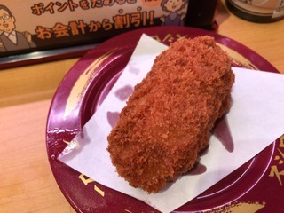 D2BC9D90-0B6B-43C3-9720-1EC4007DBF4D.jpeg