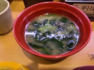 D2BCBA3B-116F-4D5C-A087-9B43541D9385.jpeg