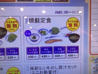 D2E8BD58-E3C2-4677-AA34-B8B30101714B.jpeg