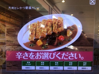 D2F3366E-1082-4F9C-8440-077574D7CEFB.jpeg
