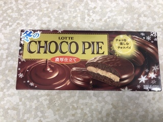 D2FFE93C-C55C-4DDD-B66F-7B4BDD07D253.jpeg