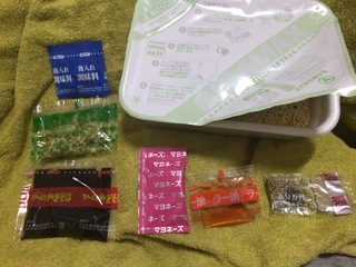 D311173B-D314-46CF-BB51-397427DA72DF.jpeg