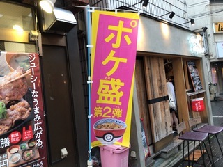D3149953-8B72-4D3D-BF06-A42F5480BA6C.jpeg