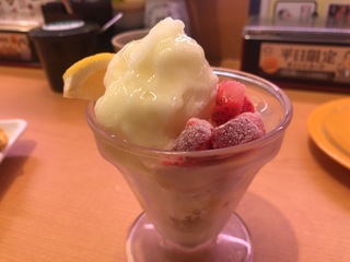 D31B5FBE-BBC7-4C9B-844C-15F83938F60F.jpeg