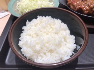 D342C238-16F2-47C2-B719-85574DED7683.jpeg