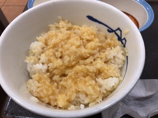 D36262C5-3C02-47E5-9830-2045A4D871D9.jpeg