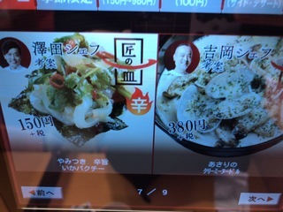 D3B1B03F-0DFE-4435-861E-513B85B8F796.jpeg