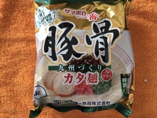 D3BF354E-ED34-49F7-8A1B-1D318CAC4EF1.jpeg