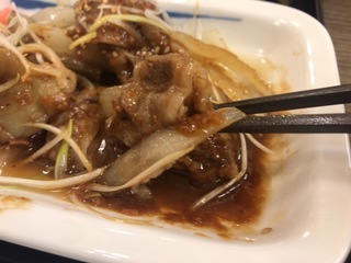 D3C79F99-FF11-4699-BAB0-D762FA5E5060.jpeg